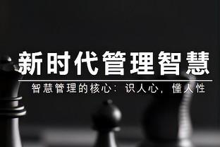 雷竞技raybe官网截图3